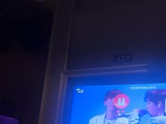 -潮派KTV(海珠新都荟广场店)