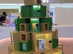 -天河领展广场