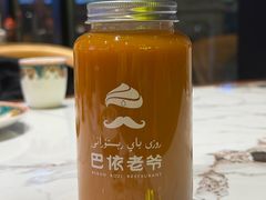 -巴依老爷新疆美食(常营店)