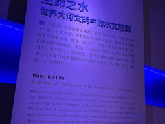 -白鹤梁水下博物馆