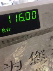 -重庆医科大学附属儿童医院(渝中院区)