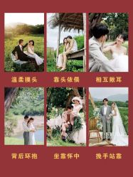 点击看大图 -光明婚纱摄影(建设路店)
