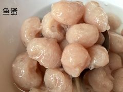 -章记正宗南岗鱼蛋火锅