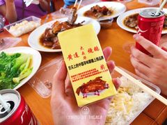 -黄连大头华烧鹅店(大良店)