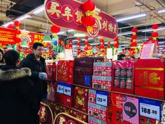 -物美大卖场(玉蜓桥店)