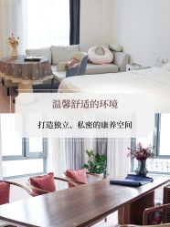 -贝欣月子中心(福清店)