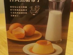 -MUJI无印良品(深圳深业上城城市旗舰店)