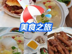 -嘉和一品(长江道店)