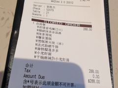-必胜客(乐山世豪PH店)