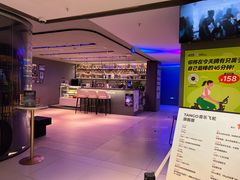 -TANGO LIVEHOUSE动感单车(巴黎春天店)