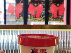 -京悦南门涮羊肉·羊蝎子火锅(田林路店)