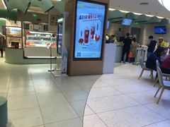 门面-奈雪的茶(亨特国际广场店)