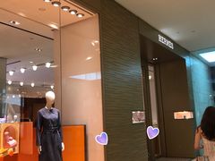 -爱马仕 HERMES(德基广场店)