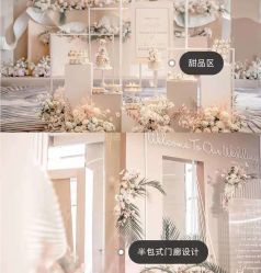 -静安洲际酒店·宴会厅