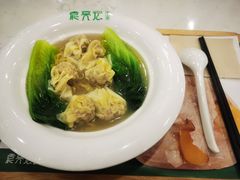 -袁记云饺(南门口店)