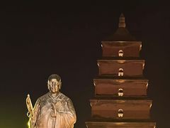 -大唐不夜城