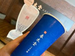 -春水堂人文茶馆(台中四维店)