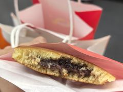 -粉粉乐鲷鱼烧(美罗城店)