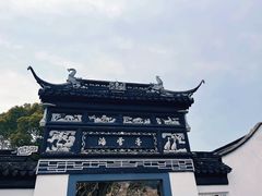 -香雪海