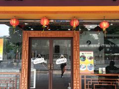 门面-民信老铺(人民路店)