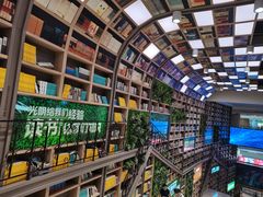 -当当书店(国泰广场店)