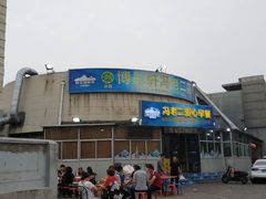 门面-冯老二羊肉串