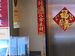 -徐记小怪兽肉蟹煲(中央大街店)