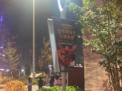 -南昌玛雅海滩水公园