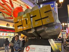 -蟹道乐(道顿堀本店)