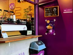 -HANA COFFEE(长寿路店)