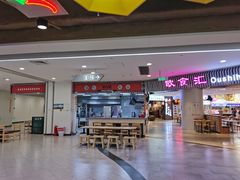 -欧亚汇集(飞跃路店)