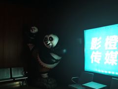 -天津美亚HeyLED影城(天津水游城店)