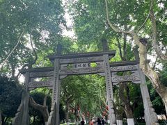 -杭州黄龙洞