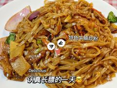 -129老爸茶丨清补凉