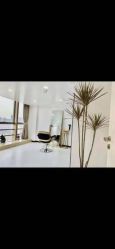-AD HAIR 