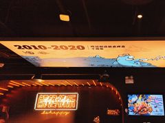 -鸣记脆皮烤鱼·海鲜烤鱼(三八广场店)
