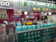 -农院路3号夜市