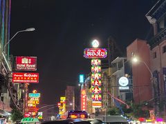-唐人街(耀华力路)