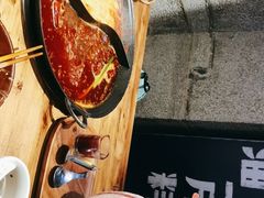 -楠火锅(广州总店)