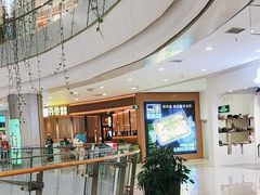 -凯德广场(学府店)