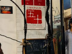 -Limapulo: Baba Can Cook