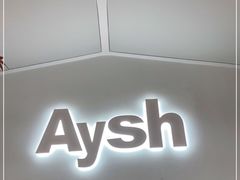 门面-艾薯夫妇Aysh(福田星河COCOPark店)