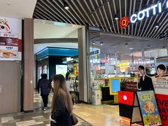 -库迪咖啡(杭州大悦城店)