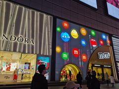 -m豆巧克力世界(上海世茂广场店)