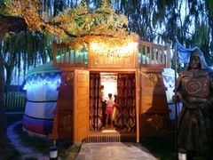 -大汗行宫园林餐厅