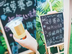 -上海静安香格里拉大酒店
