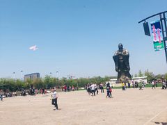 -孔子六艺文化园