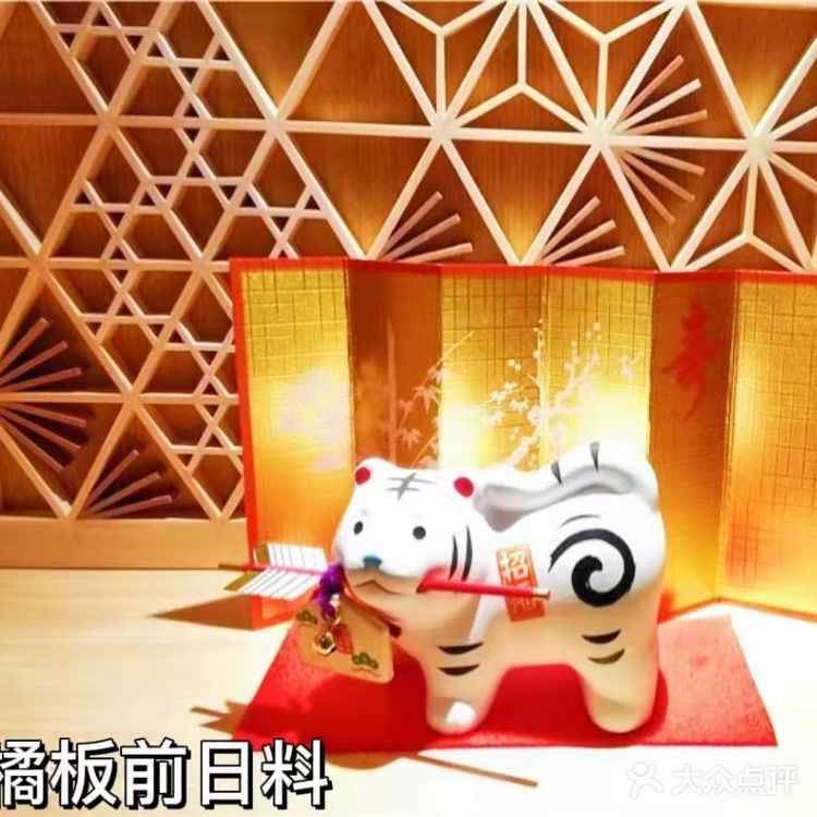 带有酒侍文化的高空日料