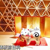 带有酒侍文化的高空日料