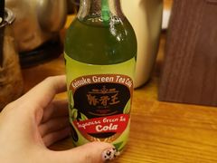 -鸡王拉面店